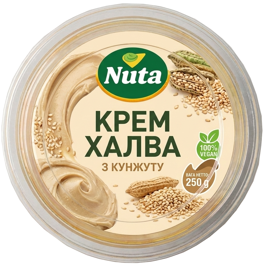 Халва з горішками