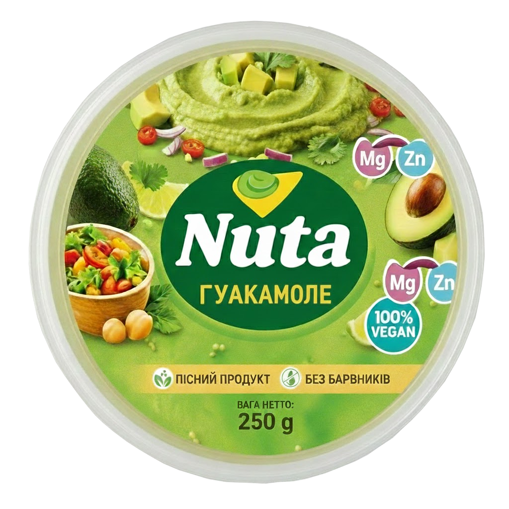 Гуакамоле з кунжутом