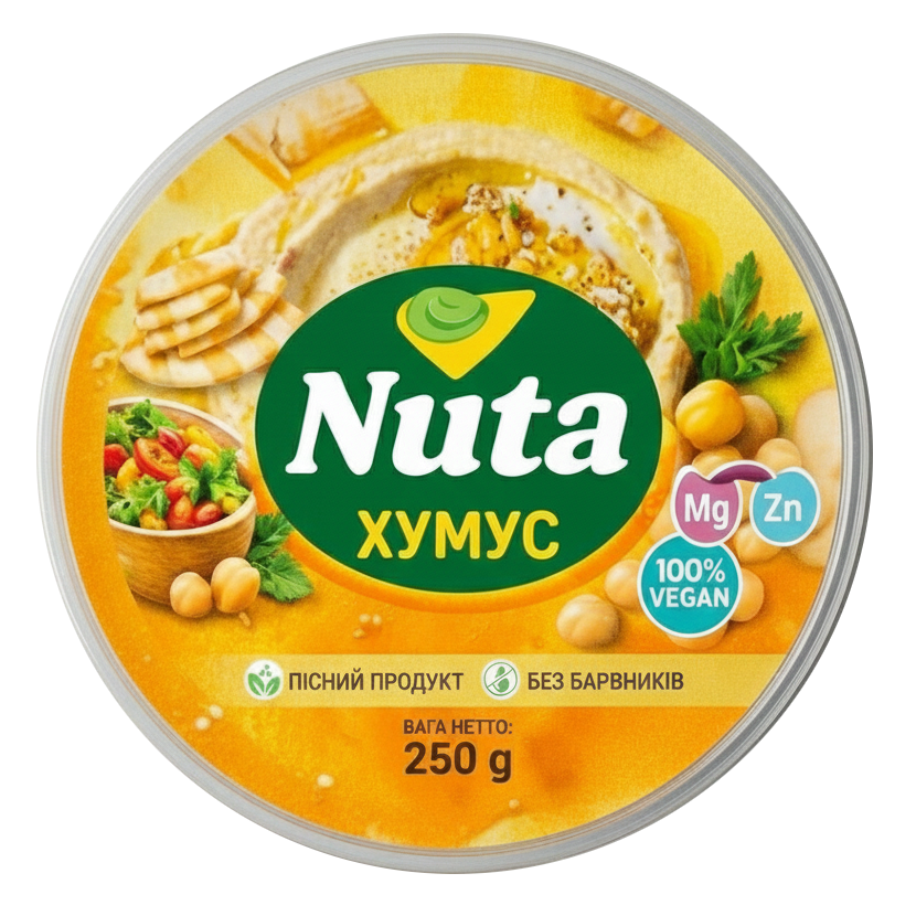 Класичний хумус